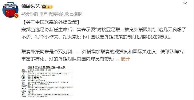 华夏电影发行有限责任公司、禾木恩泽文化传媒（北京）有限公司、北京柒零捌零文化传媒有限公司、浙江乐畅文化传媒有限公司联合发行，谷元（上海）文化科技有限公司、北京大鱼海棠文化传媒有限公司全案营销